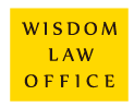 ウイズダム法律事務所